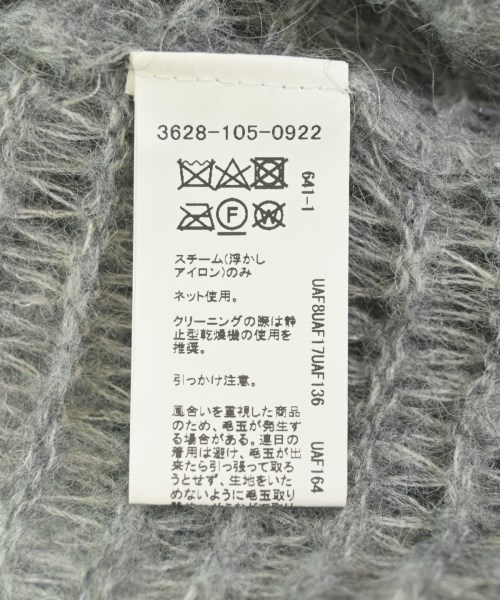 green label relaxing（グリーンレーベルリラクシング）カーディガン グレー サイズ:F レディース/2200728654020