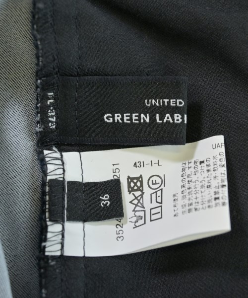 green label relaxing（グリーンレーベルリラクシング）ロング・マキシ丈スカート 紺 サイズ:36(S位) レディース/2200732719029
