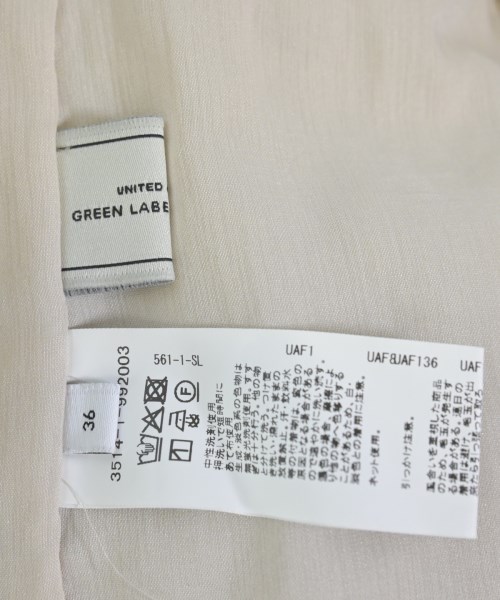 green label relaxing（グリーンレーベルリラクシング）その他 ベージュ サイズ:36(S位) レディース/2200732825041