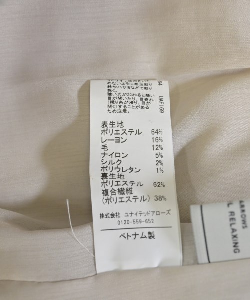 green label relaxing（グリーンレーベルリラクシング）その他 ベージュ サイズ:36(S位) レディース/2200732825041