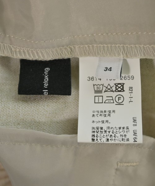 green label relaxing（グリーンレーベルリラクシング）その他 ベージュ サイズ:34(XS位) レディース/2200730456056