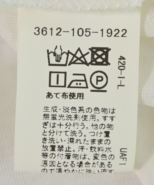 green label relaxing（グリーンレーベルリラクシング）Tシャツ・カットソー 白 サイズ:F レディース/2200733833014