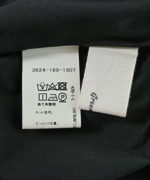 green label relaxing（グリーンレーベルリラクシング）ロング・マキシ丈スカート 黒 サイズ:-(M位) レディース/2200730659037