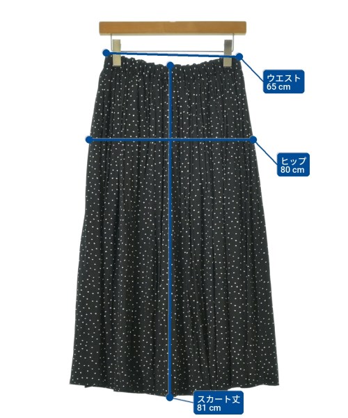 green label relaxing（グリーンレーベルリラクシング）ロング・マキシ丈スカート 黒 サイズ:-(M位) レディース/2200730659037