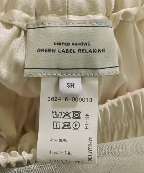 green label relaxing（グリーンレーベルリラクシング）ロング・マキシ丈スカート 白 サイズ:S レディース/2200730532095