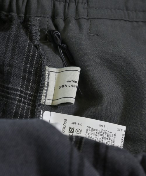 green label relaxing（グリーンレーベルリラクシング）ロング・マキシ丈スカート グレー サイズ:S レディース/2200732160012