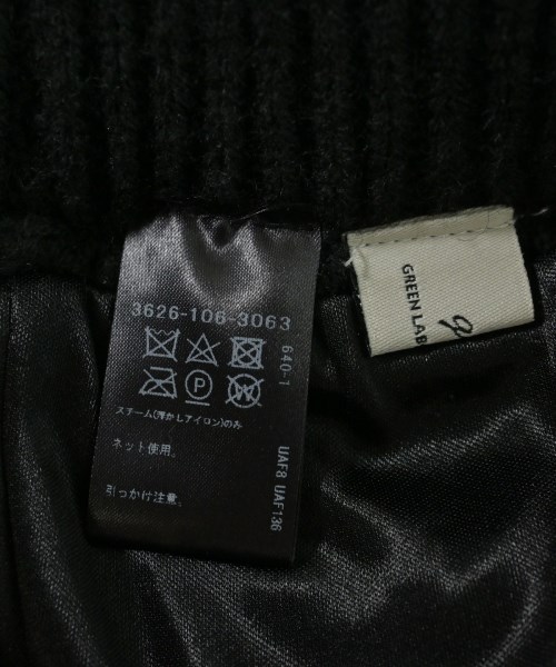 green label relaxing（グリーンレーベルリラクシング）ロング・マキシ丈スカート 黒 サイズ:-(M位) レディース/2200716292128