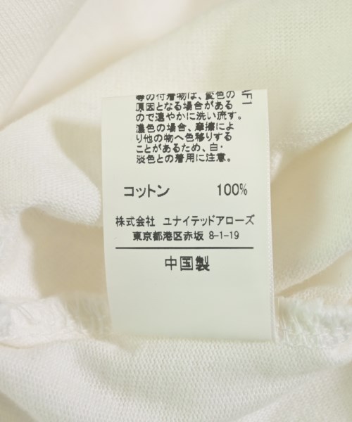 green label relaxing（グリーンレーベルリラクシング）Tシャツ・カットソー 白 サイズ:F レディース/2200717166046