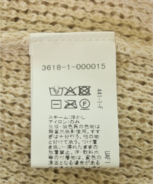 green label relaxing（グリーンレーベルリラクシング）ニット・セーター ベージュ サイズ:F レディース/2200713104110
