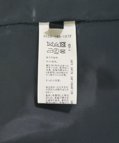 green label relaxing（グリーンレーベルリラクシング）ノーカラージャケット 紺 サイズ:36(S位) レディース/2200718664046