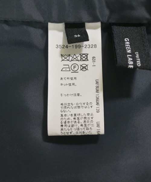 green label relaxing（グリーンレーベルリラクシング）ロング・マキシ丈スカート 紺 サイズ:36(S位) レディース/2200718664053