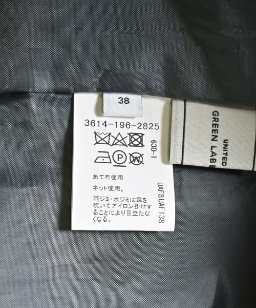 green label relaxing（グリーンレーベルリラクシング）その他 グレー サイズ:38(M位) レディース/2200718746063