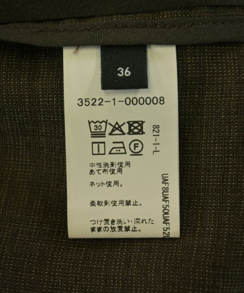 green label relaxing（グリーンレーベルリラクシング）テーラードジャケット 茶 サイズ:36(S位) レディース/2200719221019