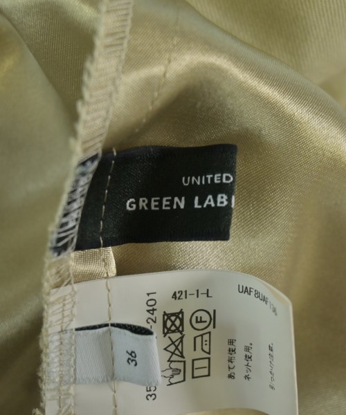 green label relaxing（グリーンレーベルリラクシング）ロング・マキシ丈スカート カーキ サイズ:36(S位) レディース/2200719221040