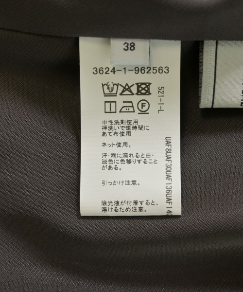 green label relaxing（グリーンレーベルリラクシング）ロング・マキシ丈スカート グレー サイズ:38(M位) レディース/2200721074092