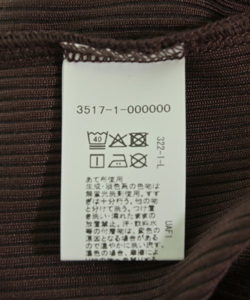 green label relaxing（グリーンレーベルリラクシング）タンクトップ 茶 サイズ:-(M位) レディース/2200721122151