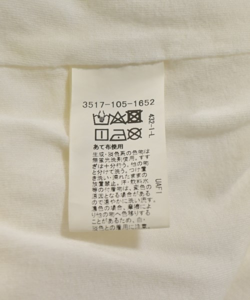 green label relaxing（グリーンレーベルリラクシング）ブラウス 白 サイズ:-(M位) レディース/2200720790030