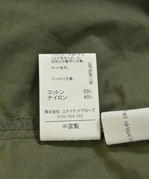 green label relaxing（グリーンレーベルリラクシング）オールインワン/サロペット カーキ サイズ:F レディース/2200725240035