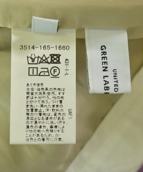 green label relaxing（グリーンレーベルリラクシング）スラックス 白 サイズ:38(M位) レディース/2200725256234