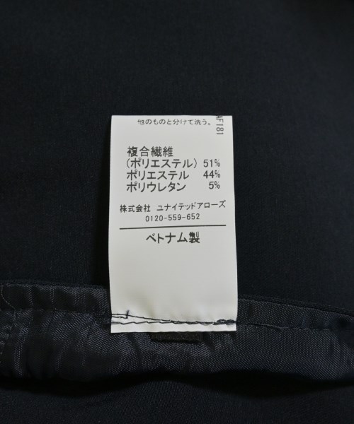 green label relaxing（グリーンレーベルリラクシング）ノーカラージャケット 紺 サイズ:38(M位) レディース/2200722703069