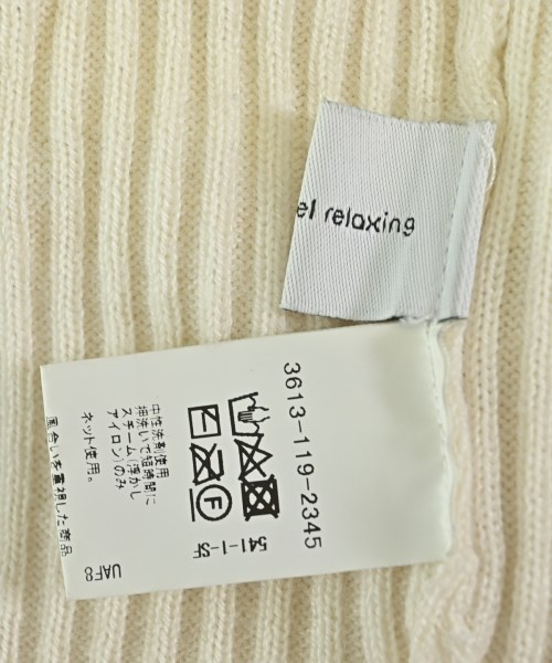green label relaxing（グリーンレーベルリラクシング）ニット・セーター 白 サイズ:-(XS位) レディース/2200726342066