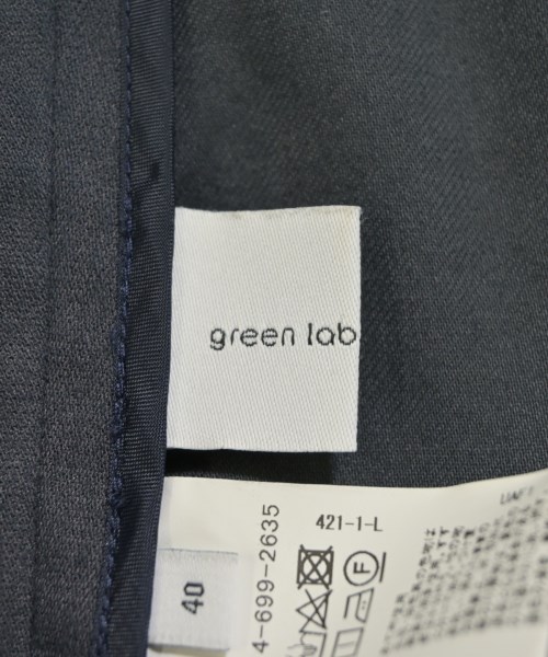 green label relaxing（グリーンレーベルリラクシング）スラックス グレー サイズ:40(M位) レディース/2200726512070