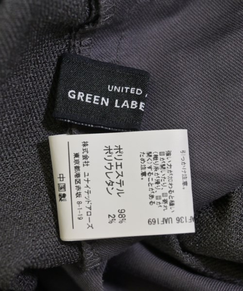 green label relaxing（グリーンレーベルリラクシング）その他 グレー サイズ:40(M位) レディース/2200727581099