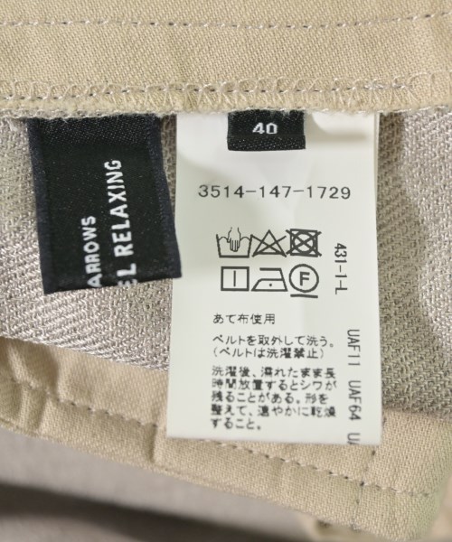 green label relaxing（グリーンレーベルリラクシング）その他 ベージュ サイズ:40(M位) レディース/2200727581129