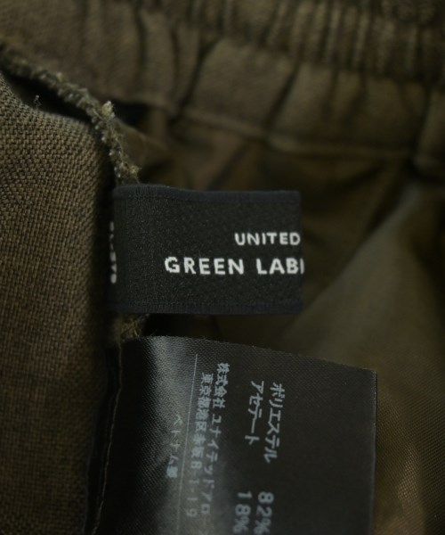 green label relaxing（グリーンレーベルリラクシング）その他 茶 サイズ:36(S位) レディース/2200722003220