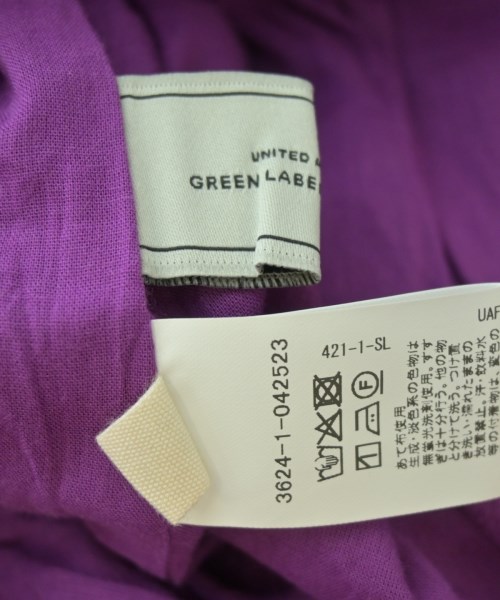 green label relaxing（グリーンレーベルリラクシング）ロング・マキシ丈スカート 紫 サイズ:-(M位) レディース/2200728423039