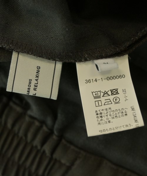green label relaxing（グリーンレーベルリラクシング）スラックス 茶 サイズ:36(S位) レディース/2200722862018