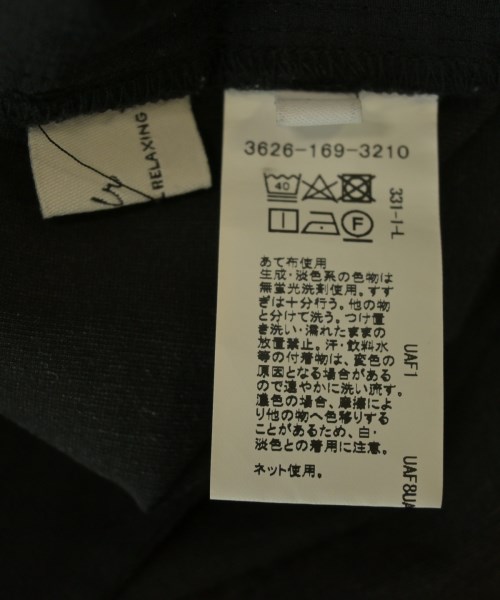 green label relaxing（グリーンレーベルリラクシング）オールインワン/サロペット グレー サイズ:36(S位) レディース/2200723473039