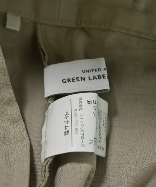 green label relaxing（グリーンレーベルリラクシング）スラックス ベージュ サイズ:36(S位) レディース/2200719989094