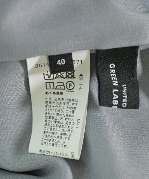 green label relaxing（グリーンレーベルリラクシング）その他 緑 サイズ:40(M位) レディース/2200675410014
