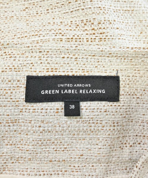 green label relaxing（グリーンレーベルリラクシング）ロング・マキシ丈スカート ベージュ サイズ:38(M位) レディース/2200679461111