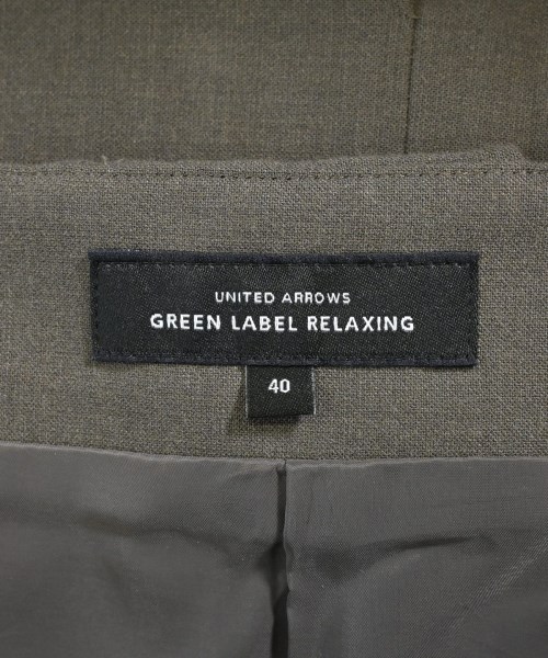 green label relaxing（グリーンレーベルリラクシング）ロング・マキシ丈スカート 茶 サイズ:40(M位) レディース/2200679472063