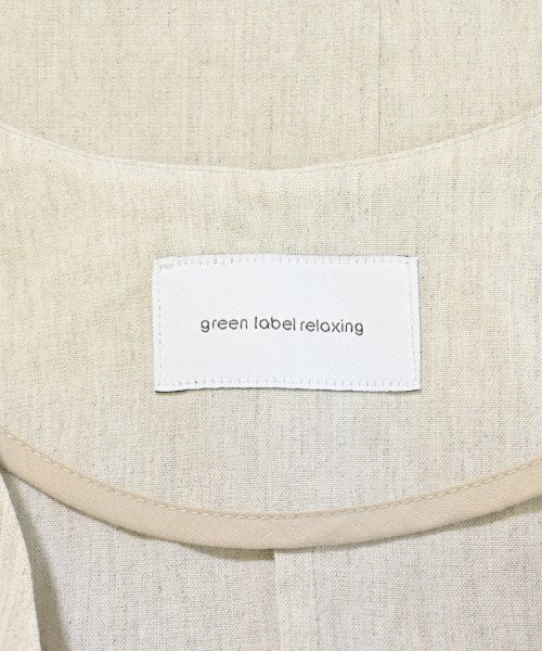 green label relaxing（グリーンレーベルリラクシング）ベスト ベージュ サイズ:-(L位) レディース/2200683060034