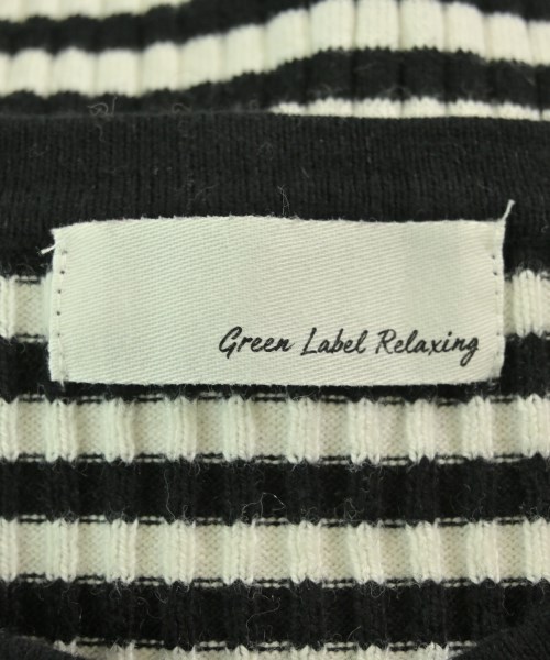 green label relaxing（グリーンレーベルリラクシング）カーディガン 白 サイズ:-(XS位) レディース/2200683928099