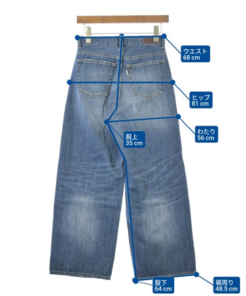 green label relaxing（グリーンレーベルリラクシング）デニムパンツ 紺 サイズ:34(XS位) レディース/2200678020036