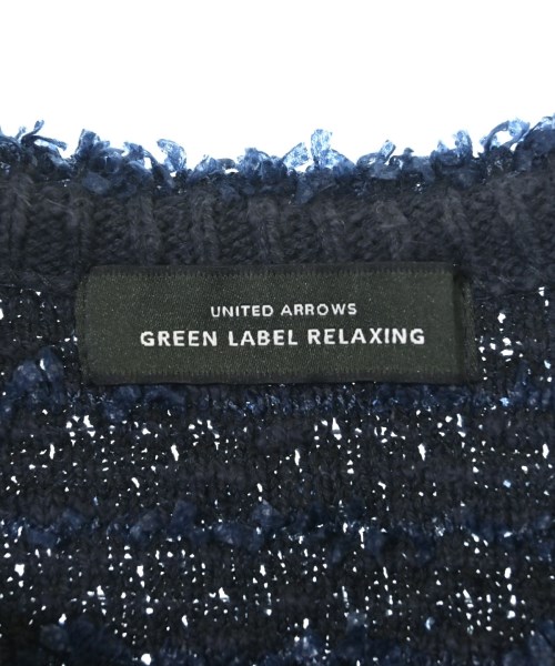 green label relaxing（グリーンレーベルリラクシング）ベスト 紺 サイズ:-(M位) レディース/2200685671016