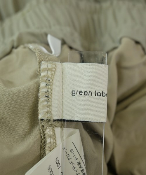 green label relaxing（グリーンレーベルリラクシング）ロング・マキシ丈スカート カーキ サイズ:-(S位) レディース/2200678522035