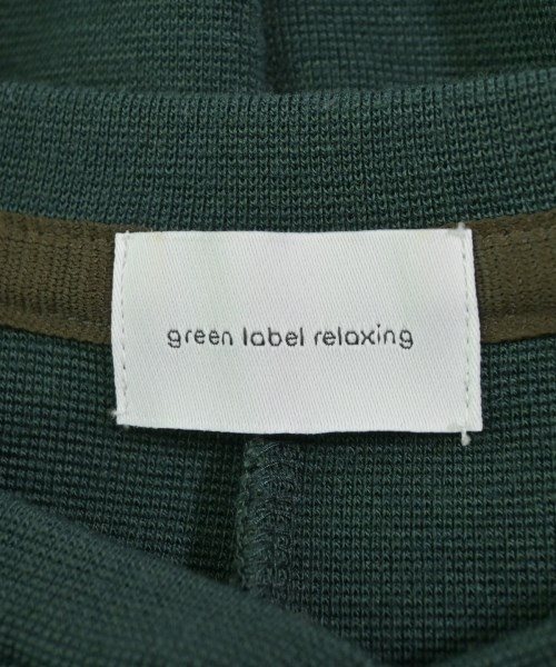 green label relaxing（グリーンレーベルリラクシング）カーディガン 緑 サイズ:F レディース/2200681940031