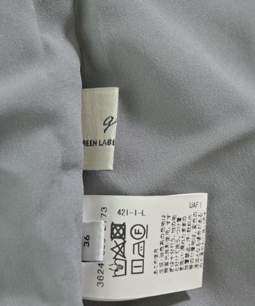 green label relaxing（グリーンレーベルリラクシング）ロング・マキシ丈スカート 紫 サイズ:36(S位) レディース/2200683663082