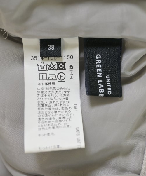 green label relaxing（グリーンレーベルリラクシング）スラックス ベージュ サイズ:38(M位) レディース/2200685983010