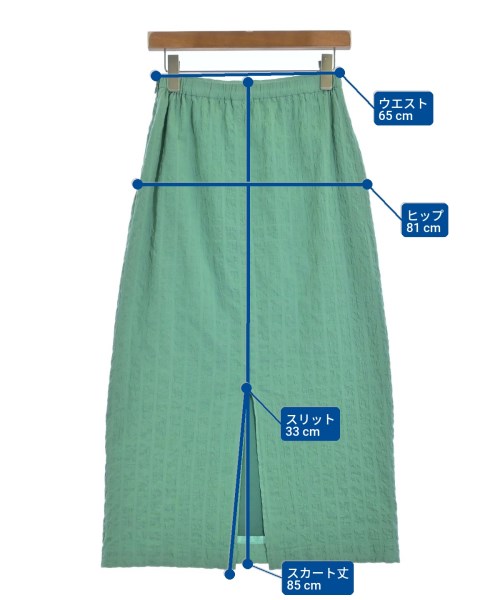 green label relaxing（グリーンレーベルリラクシング）ロング・マキシ丈スカート 緑 サイズ:-(S位) レディース/2200683001167