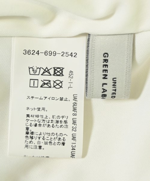 green label relaxing（グリーンレーベルリラクシング）ロング・マキシ丈スカート 白 サイズ:-(M位) レディース/2200689165023
