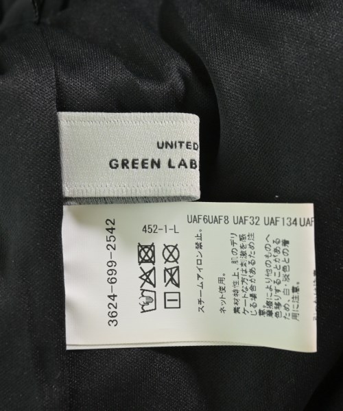 green label relaxing（グリーンレーベルリラクシング）ロング・マキシ丈スカート 黒 サイズ:-(S位) レディース/2200689165030