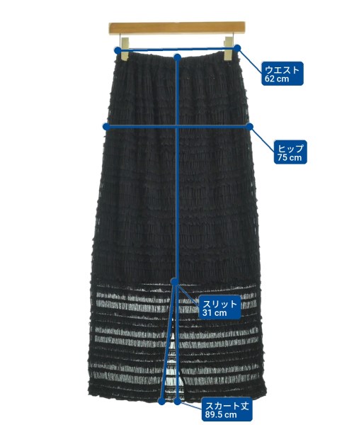 green label relaxing（グリーンレーベルリラクシング）ロング・マキシ丈スカート 黒 サイズ:-(S位) レディース/2200689165030