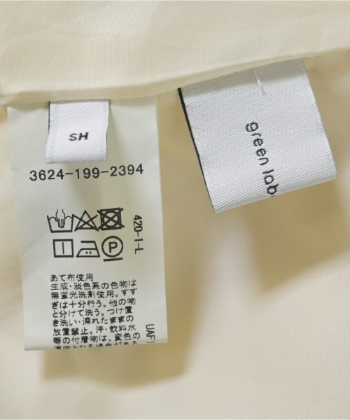 green label relaxing（グリーンレーベルリラクシング）ロング・マキシ丈スカート 白 サイズ:S レディース/2200685701041