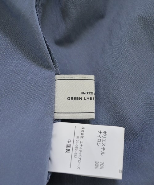 green label relaxing（グリーンレーベルリラクシング）ロング・マキシ丈スカート 青 サイズ:-(S位) レディース/2200686965015